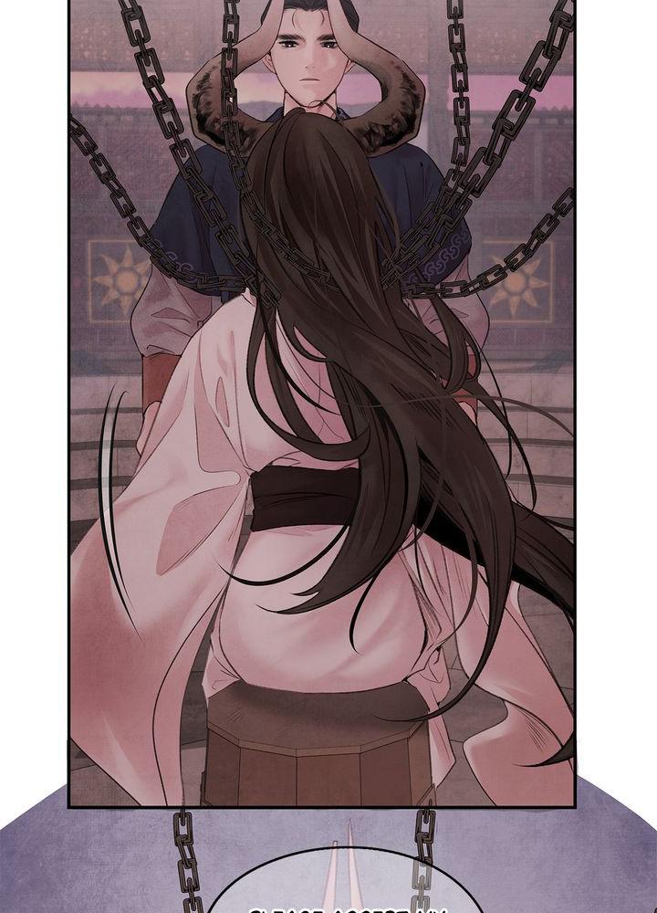 Aza (WOO Saesae) Chapter 3 page 34 - 