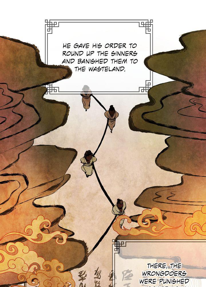 Aza (WOO Saesae) Chapter 3 page 42 - 