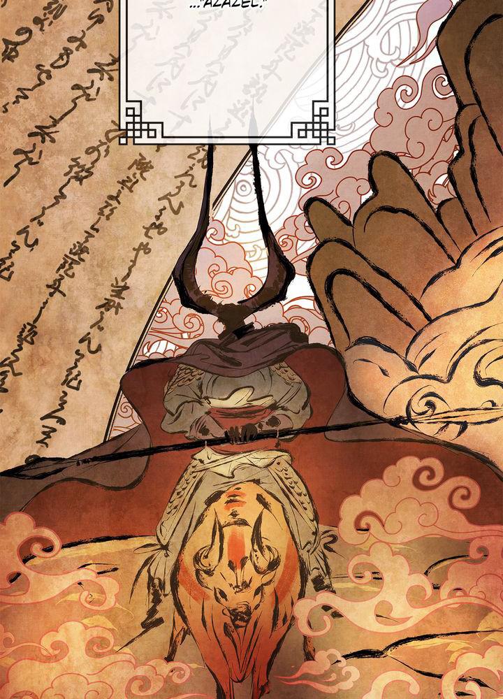 Aza (WOO Saesae) Chapter 3 page 45 - 