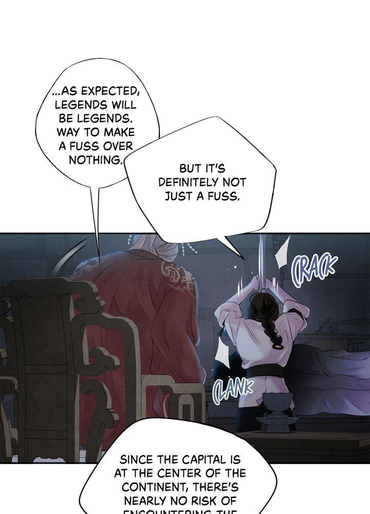 Aza (WOO Saesae) Chapter 3 page 47 - 