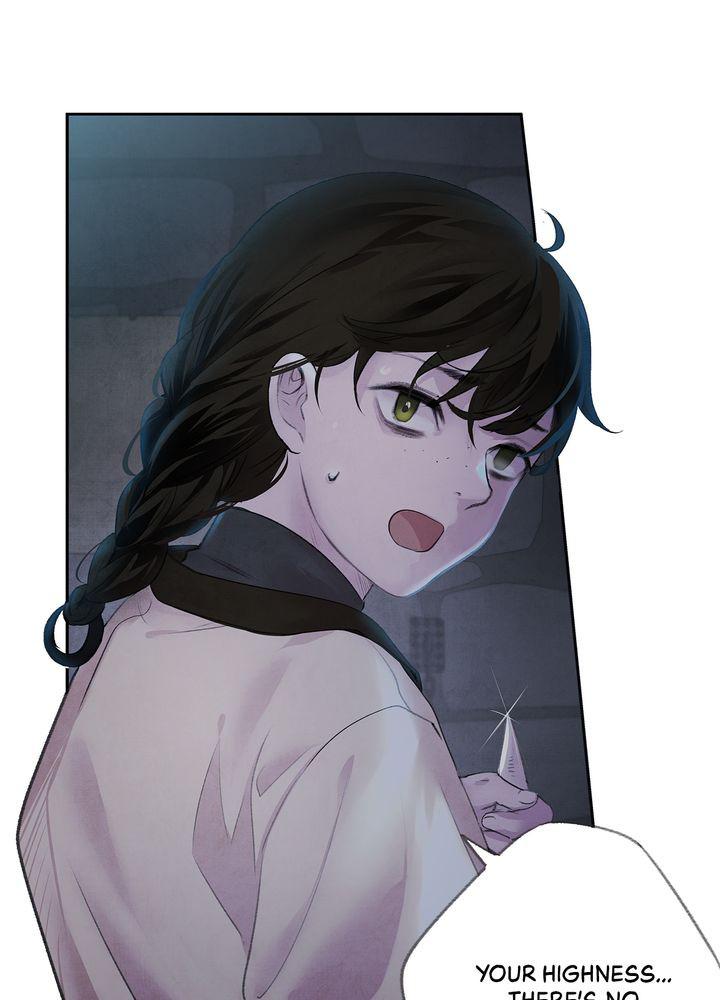 Aza (WOO Saesae) Chapter 3 page 50 - 