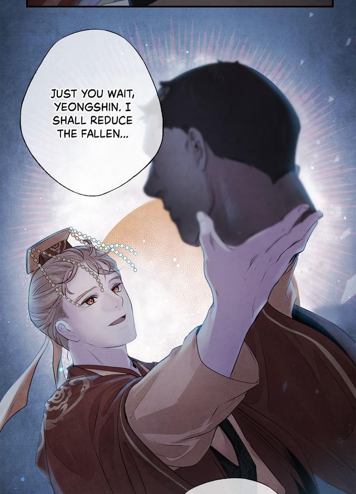 Aza (WOO Saesae) Chapter 3 page 53 - 