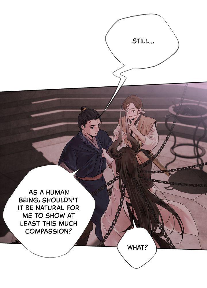 Aza (WOO Saesae) Chapter 3 page 7 - 