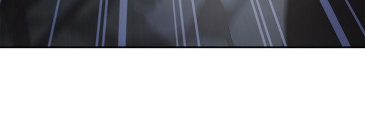 Aza (WOO Saesae) Chapter 3 page 65 - 