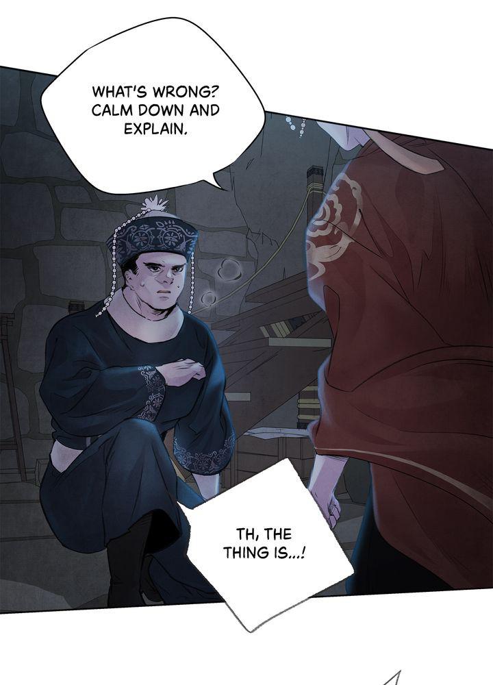 Aza (WOO Saesae) Chapter 3 page 66 - 