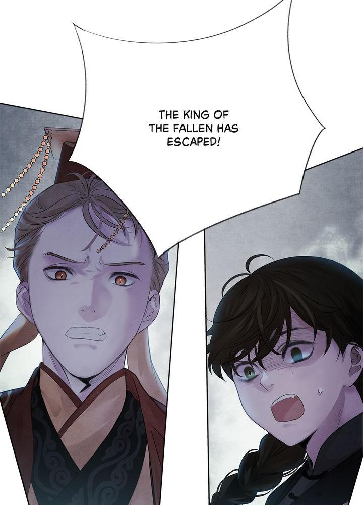 Aza (WOO Saesae) Chapter 3 page 67 - 