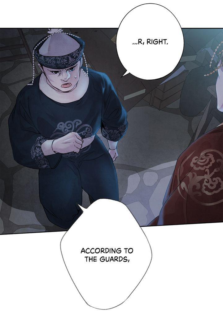 Aza (WOO Saesae) Chapter 3 page 70 - 