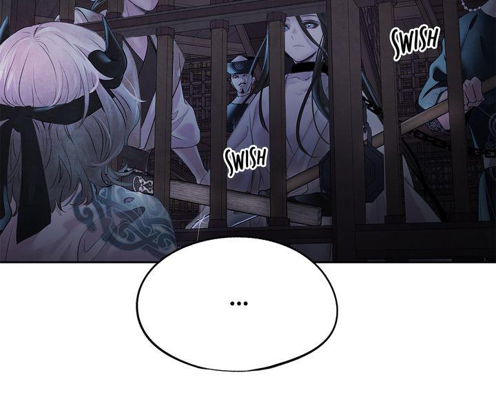 Aza (WOO Saesae) Chapter 3 page 76 - 