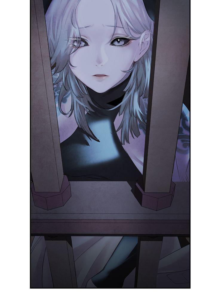 Aza (WOO Saesae) Chapter 3 page 79 - 