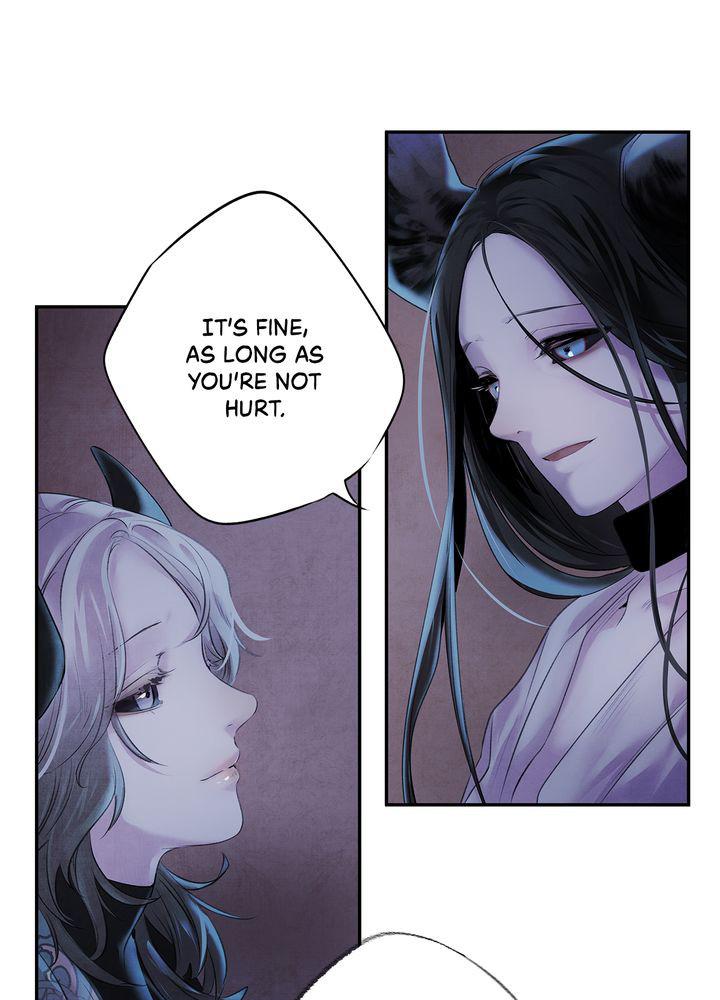 Aza (WOO Saesae) Chapter 3 page 82 - 