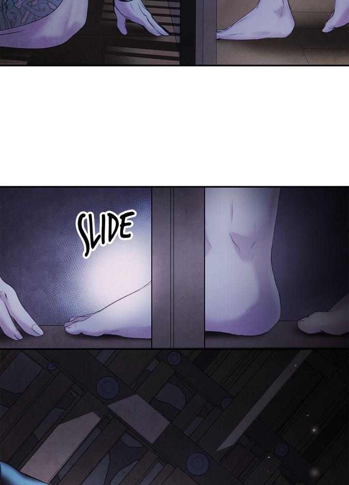 Aza (WOO Saesae) Chapter 3 page 84 - 