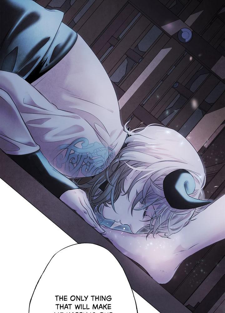 Aza (WOO Saesae) Chapter 3 page 85 - 