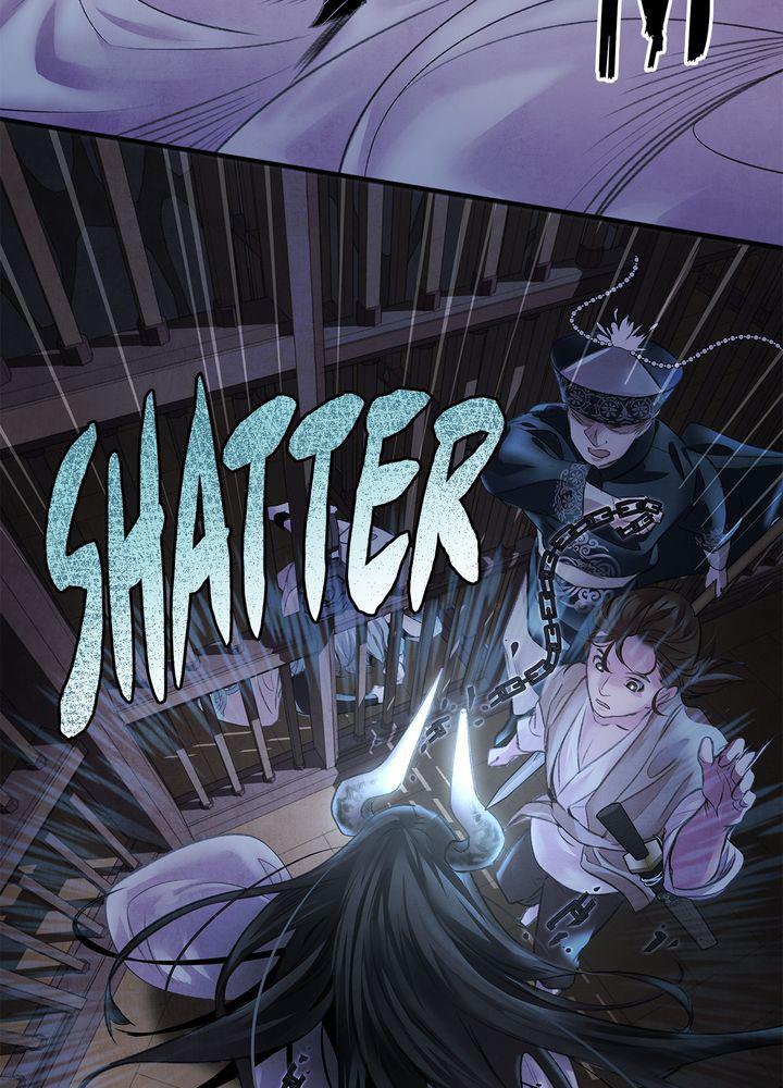 Aza (WOO Saesae) Chapter 3 page 94 - 