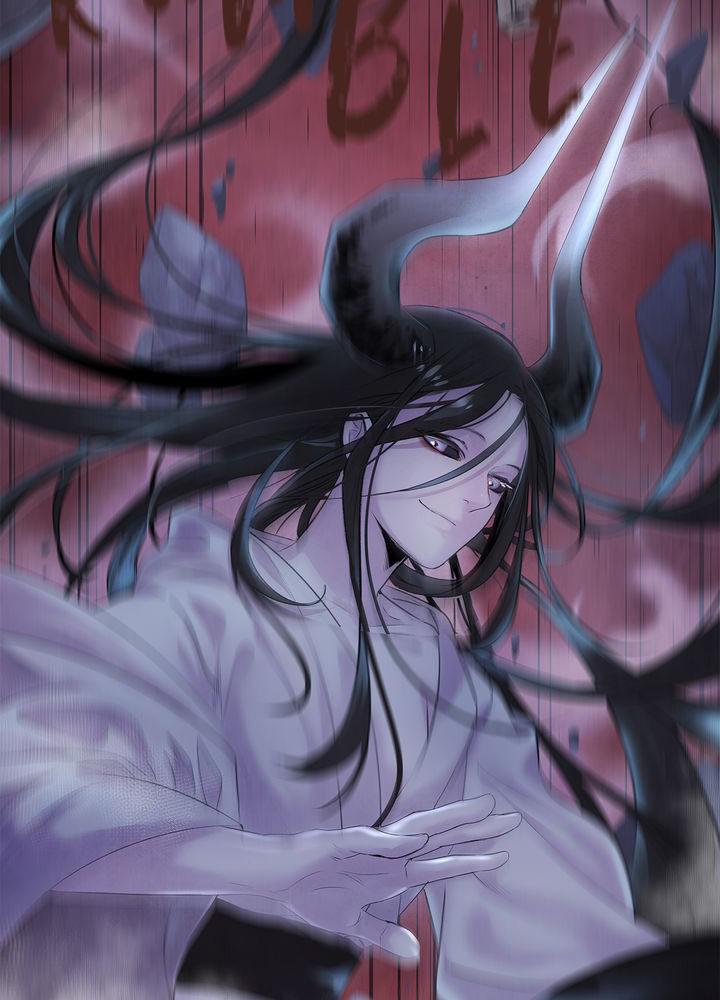 Aza (WOO Saesae) Chapter 3 page 99 - 