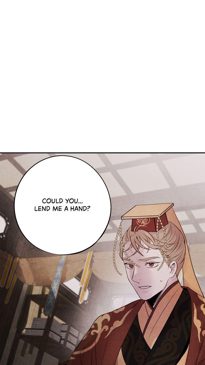 Aza (WOO Saesae) Chapter 31 page 1 - 