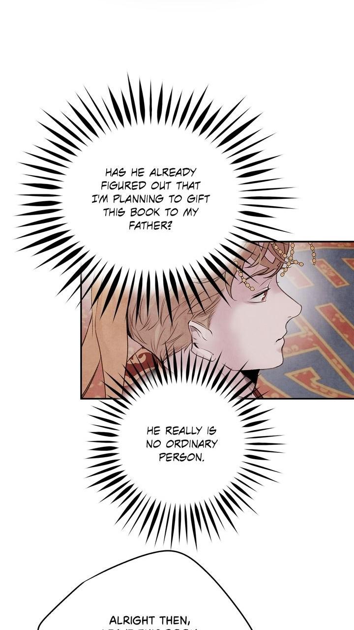 Aza (WOO Saesae) Chapter 31 page 11 - 