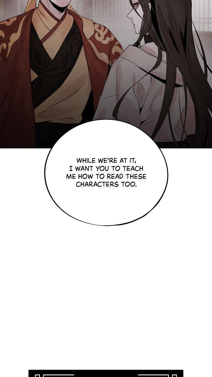 Aza (WOO Saesae) Chapter 31 page 13 - 