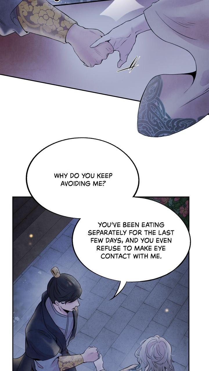 Aza (WOO Saesae) Chapter 31 page 15 - 