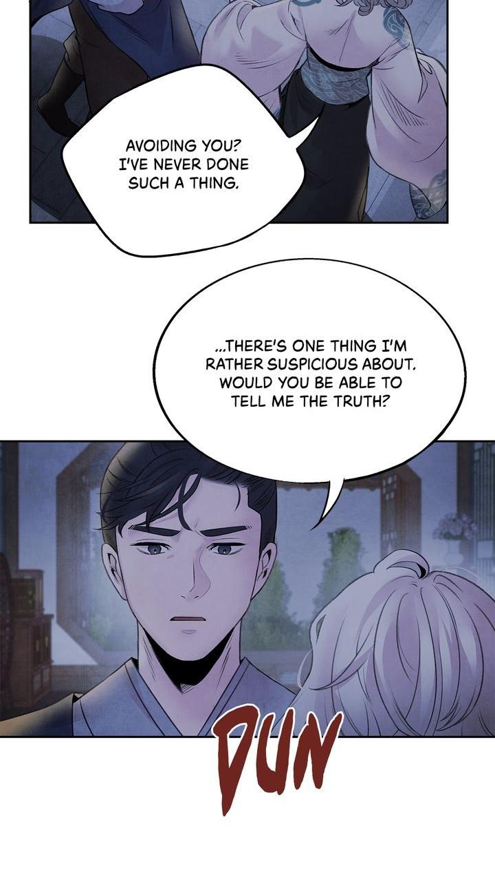 Aza (WOO Saesae) Chapter 31 page 16 - 