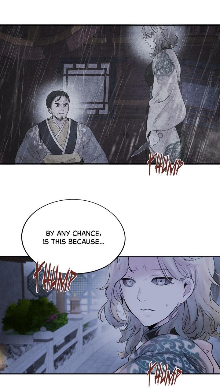 Aza (WOO Saesae) Chapter 31 page 17 - 
