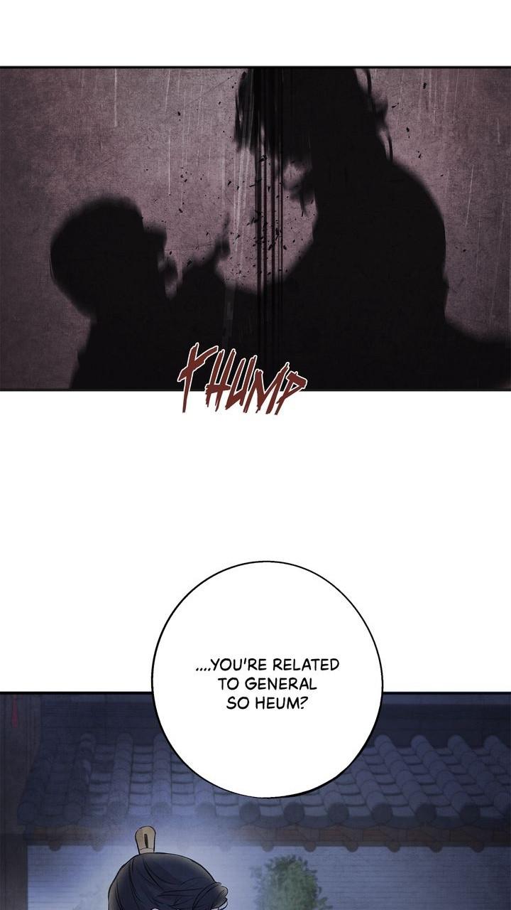Aza (WOO Saesae) Chapter 31 page 18 - 