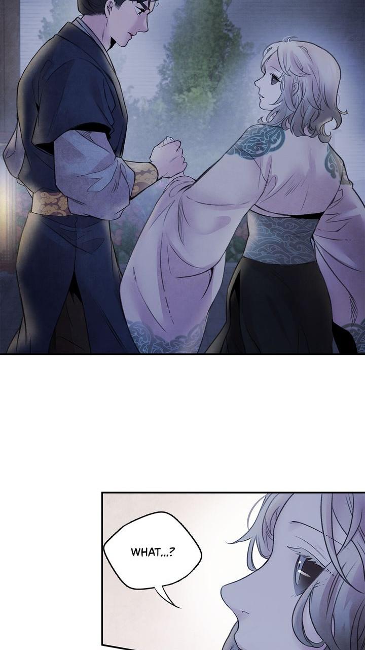 Aza (WOO Saesae) Chapter 31 page 19 - 