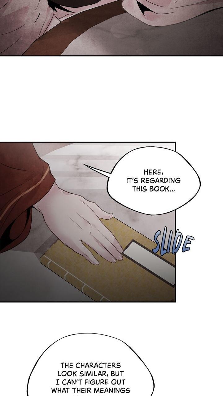 Aza (WOO Saesae) Chapter 31 page 3 - 