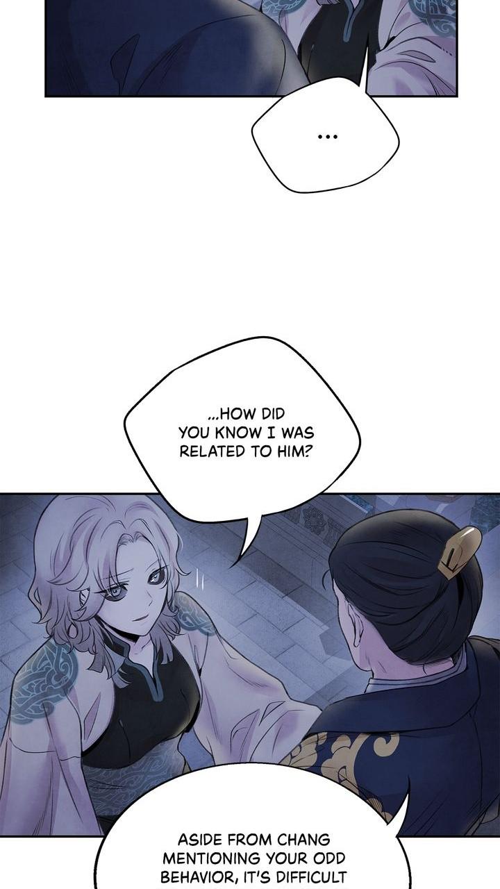 Aza (WOO Saesae) Chapter 31 page 21 - 