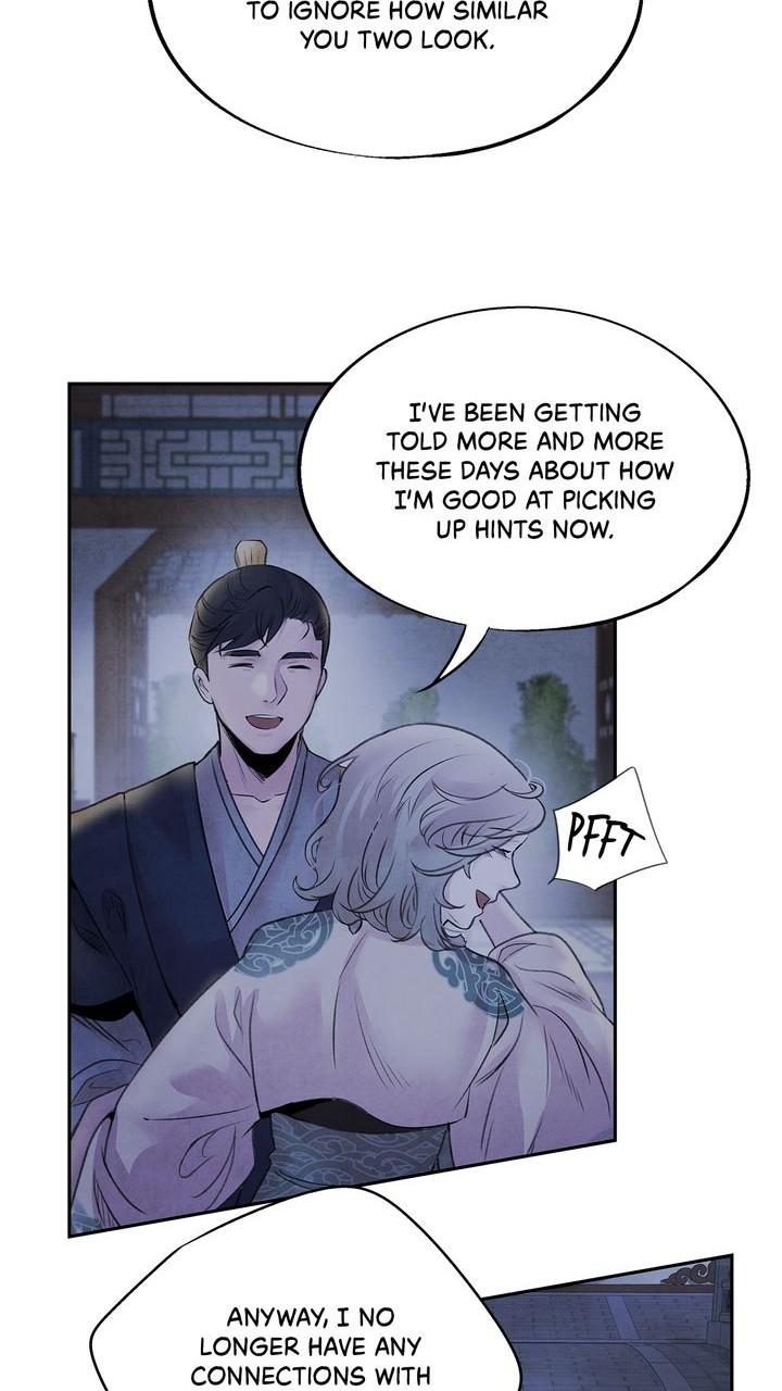 Aza (WOO Saesae) Chapter 31 page 22 - 
