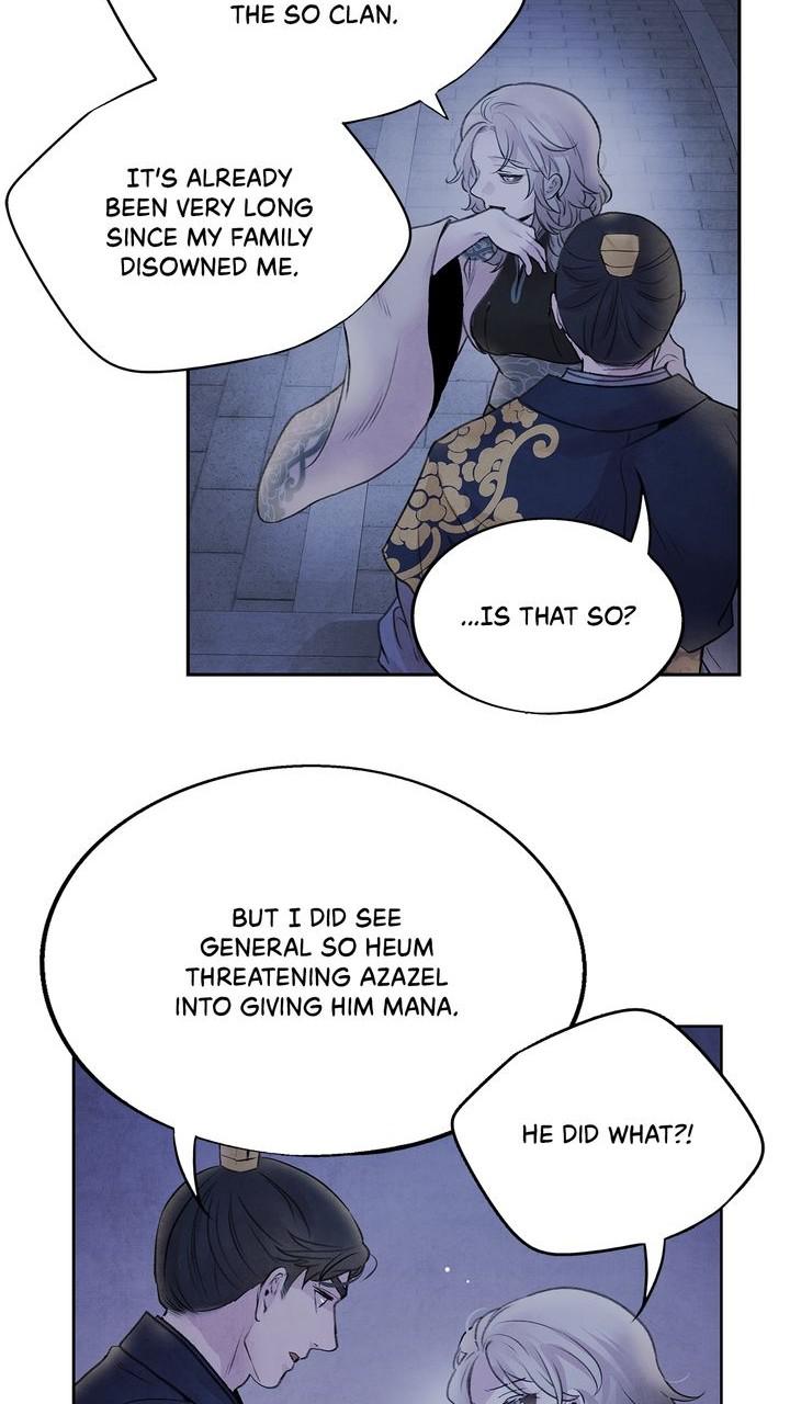 Aza (WOO Saesae) Chapter 31 page 23 - 