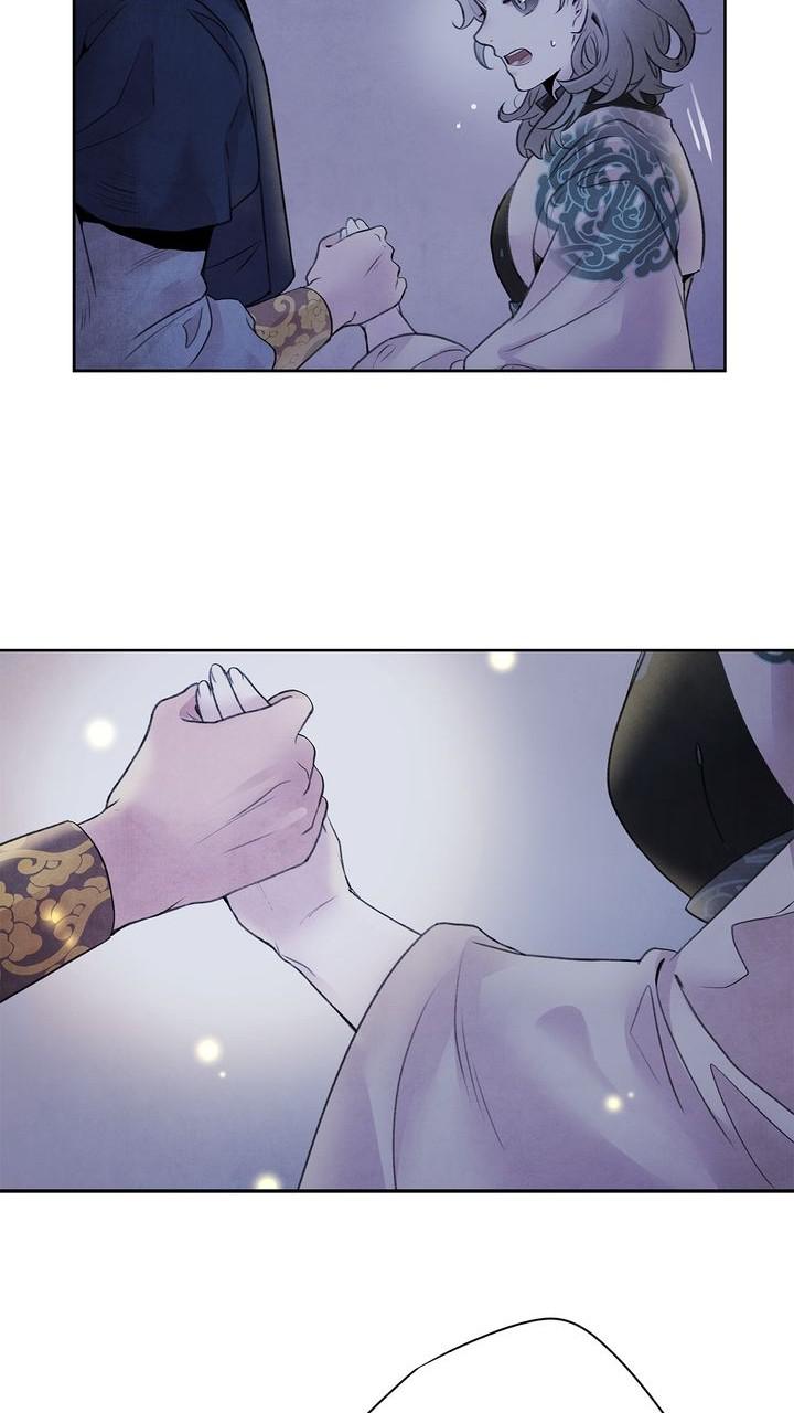 Aza (WOO Saesae) Chapter 31 page 24 - 