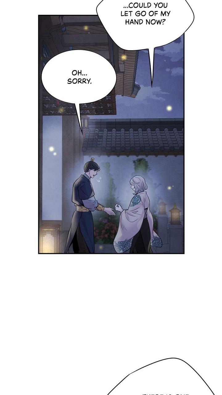 Aza (WOO Saesae) Chapter 31 page 25 - 