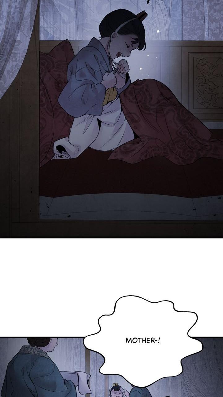 Aza (WOO Saesae) Chapter 31 page 29 - 