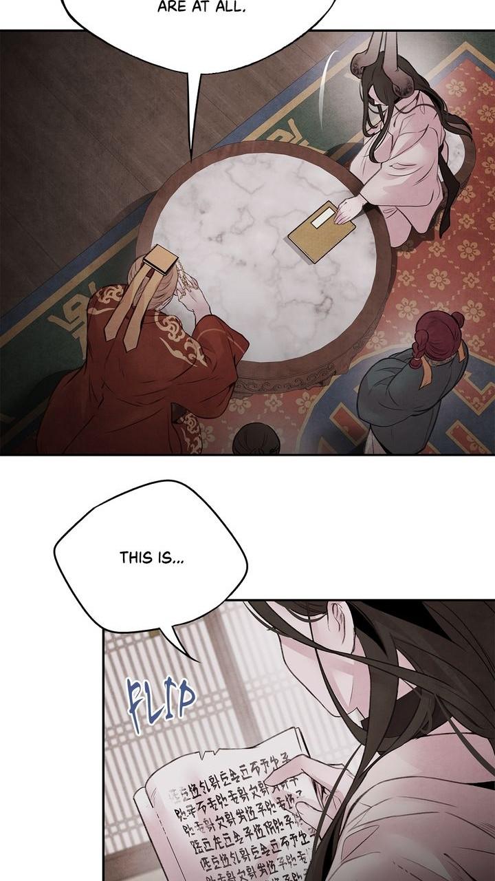 Aza (WOO Saesae) Chapter 31 page 4 - 