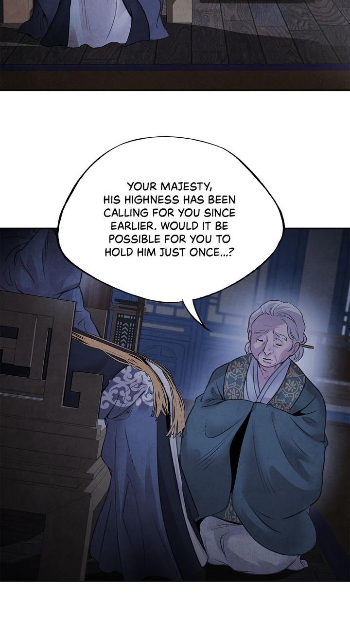 Aza (WOO Saesae) Chapter 31 page 31 - 