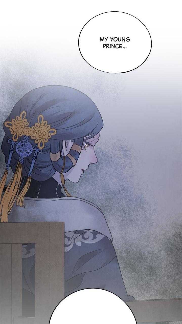 Aza (WOO Saesae) Chapter 31 page 32 - 