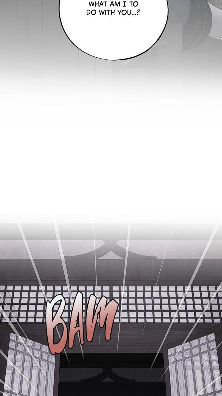 Aza (WOO Saesae) Chapter 31 page 33 - 