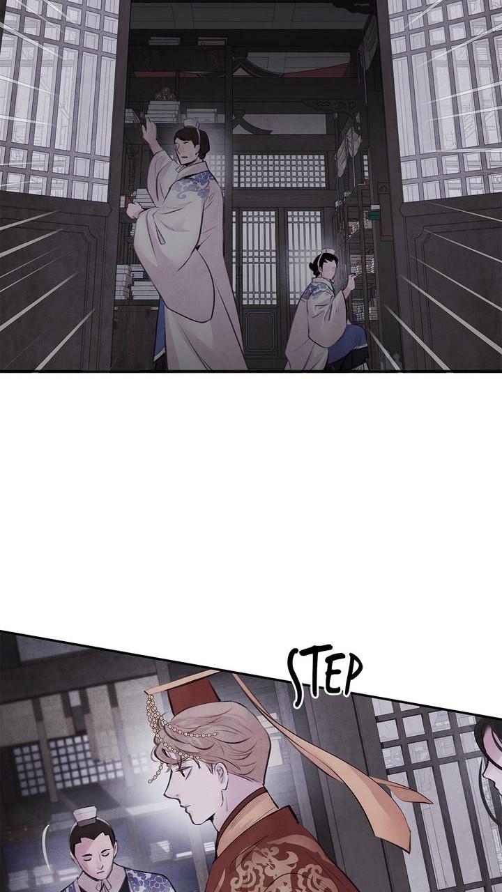 Aza (WOO Saesae) Chapter 31 page 34 - 