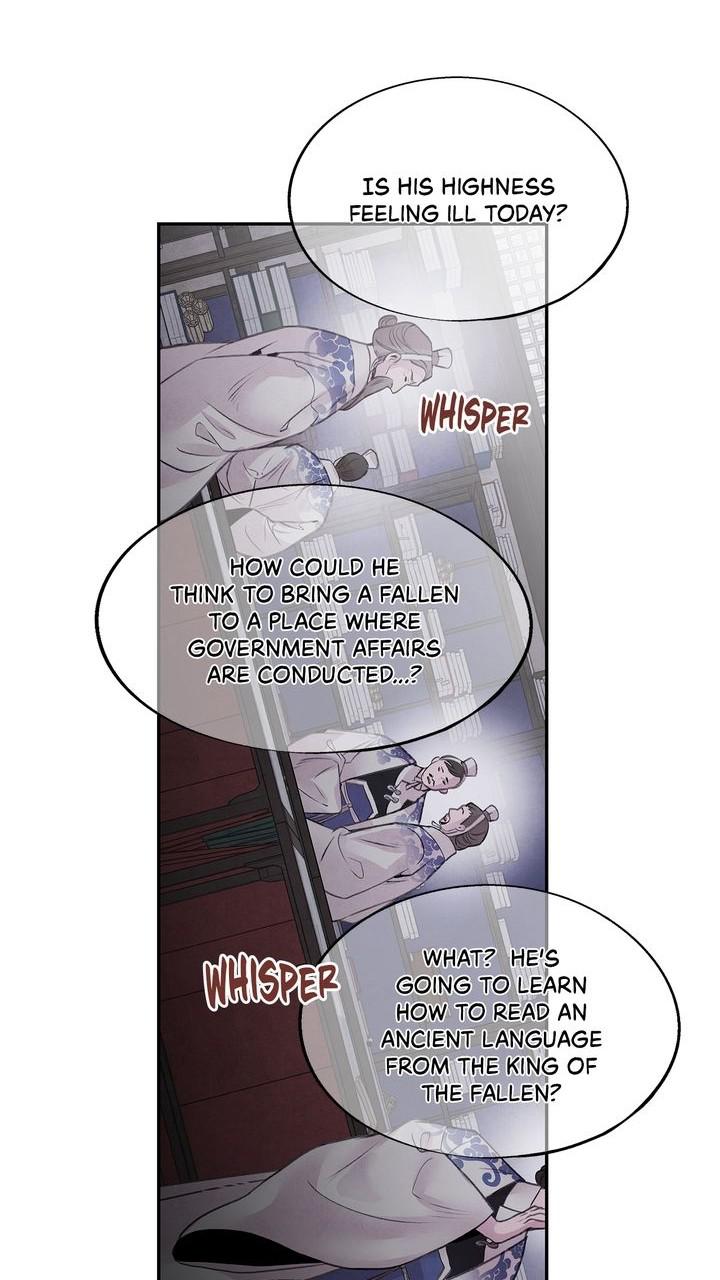 Aza (WOO Saesae) Chapter 31 page 37 - 