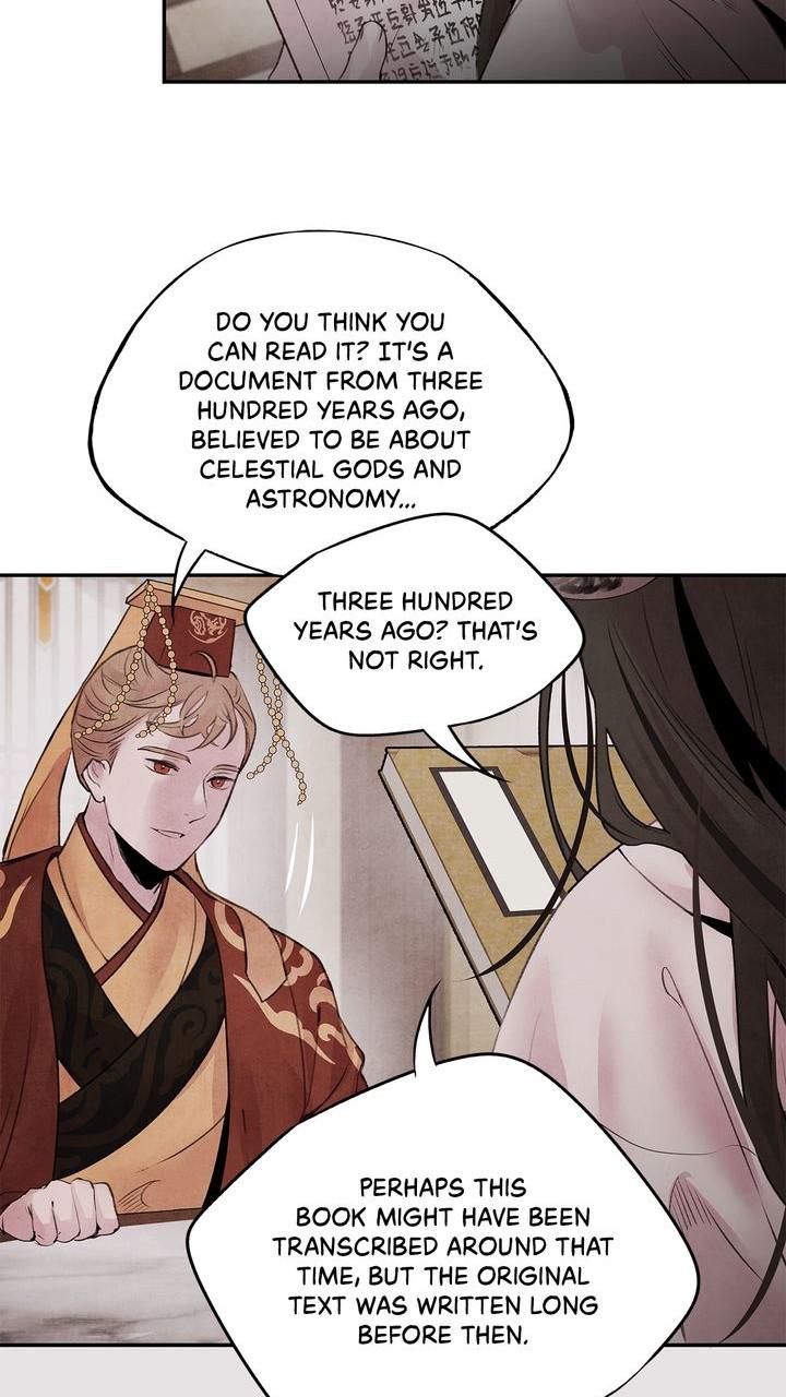 Aza (WOO Saesae) Chapter 31 page 5 - 