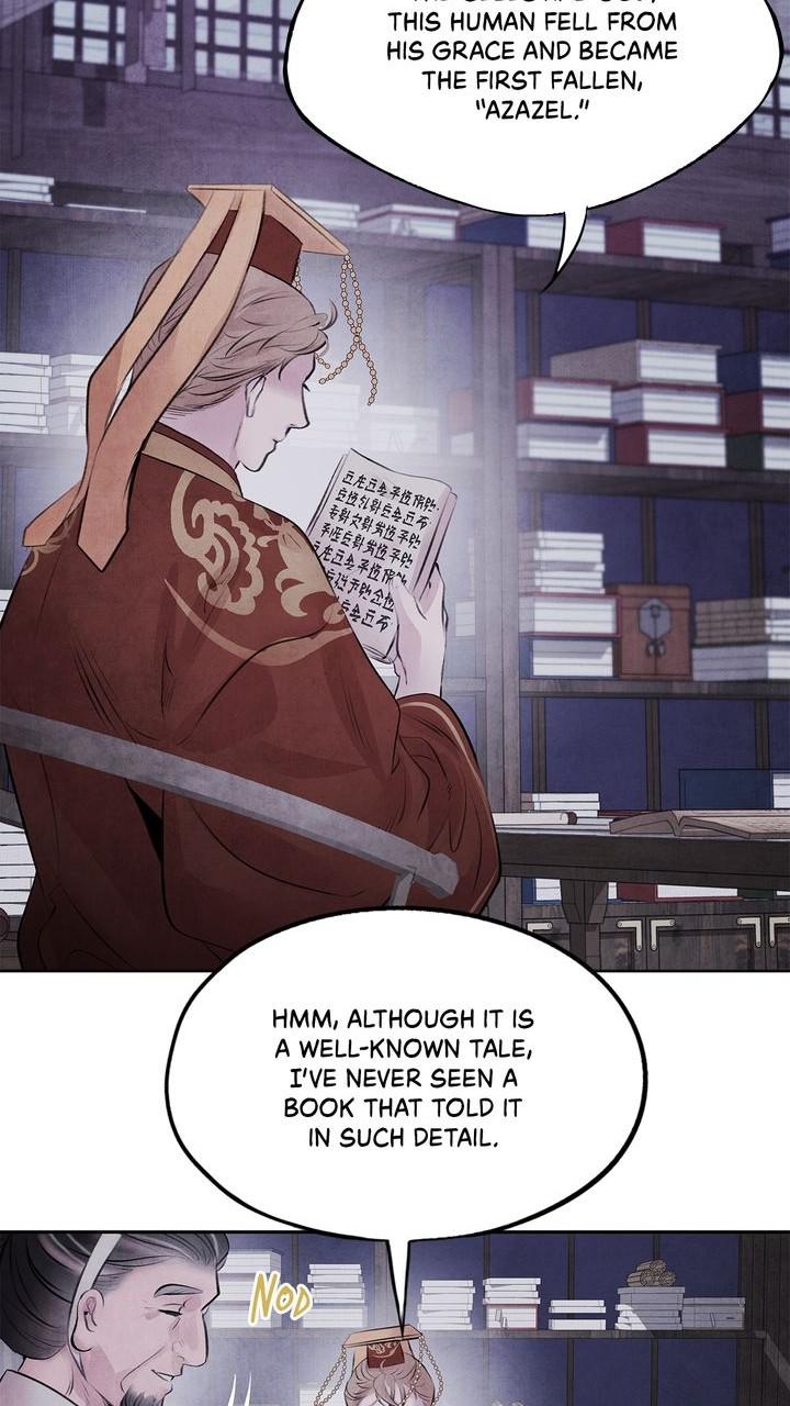 Aza (WOO Saesae) Chapter 31 page 43 - 