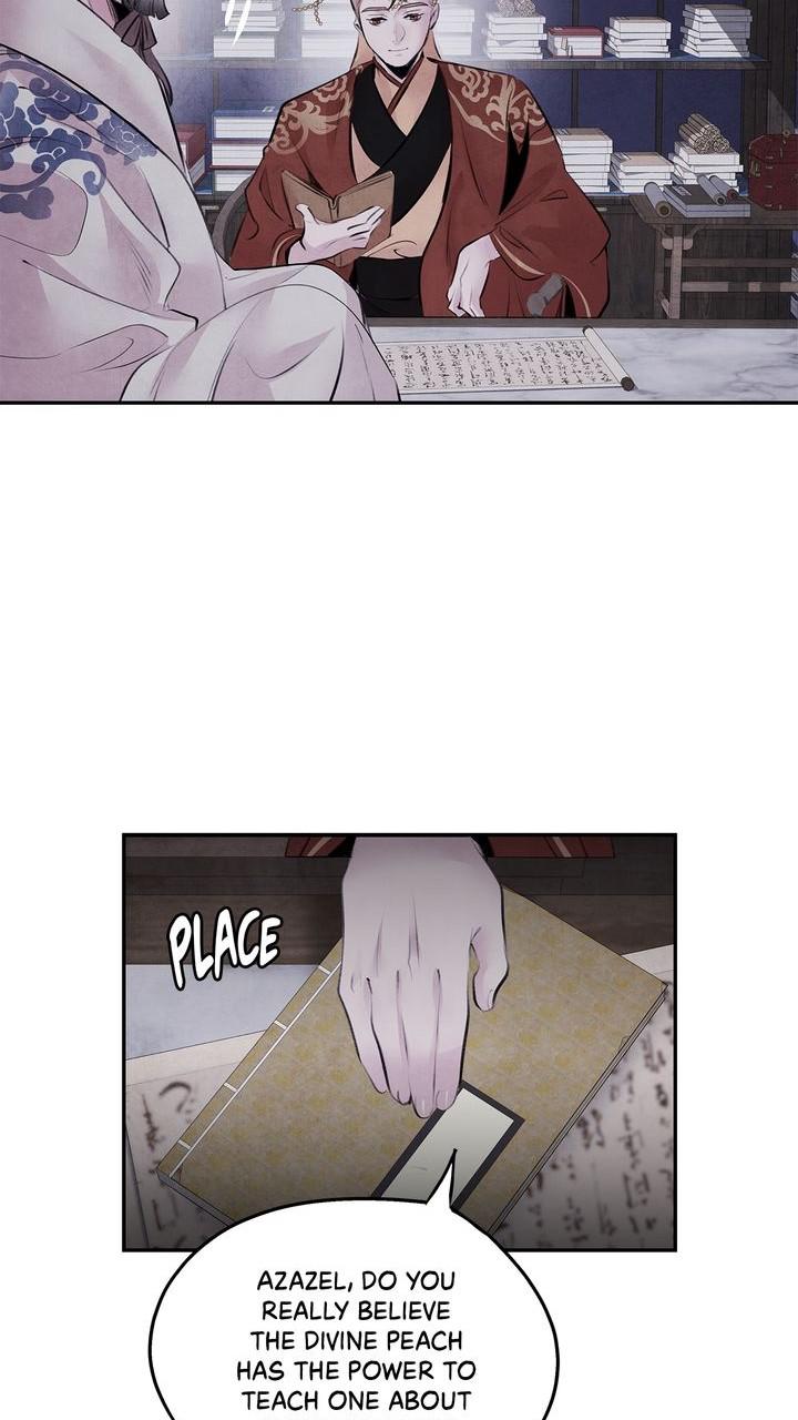 Aza (WOO Saesae) Chapter 31 page 44 - 