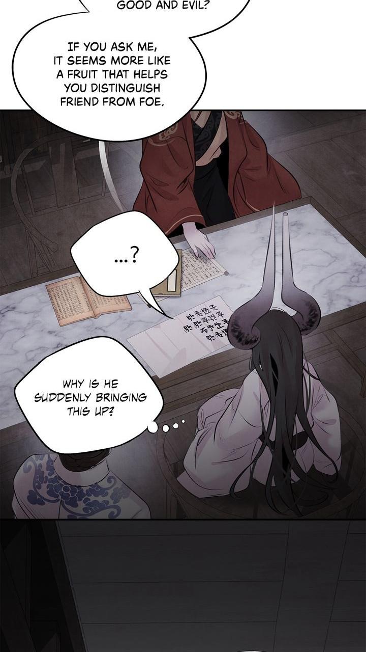 Aza (WOO Saesae) Chapter 31 page 45 - 