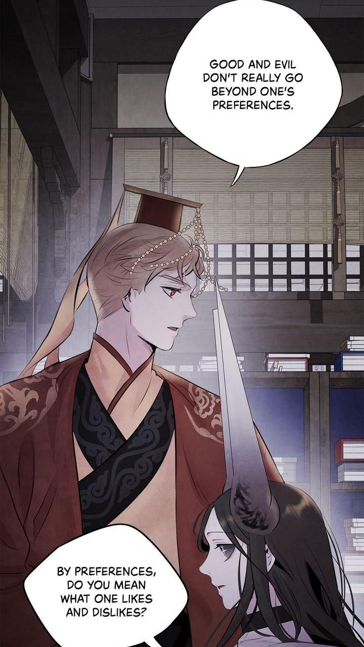Aza (WOO Saesae) Chapter 31 page 46 - 