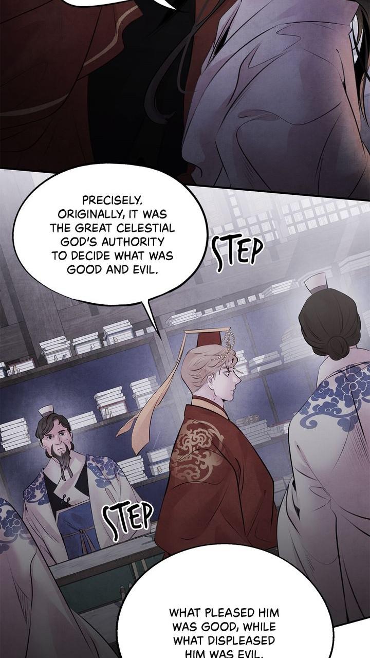 Aza (WOO Saesae) Chapter 31 page 47 - 