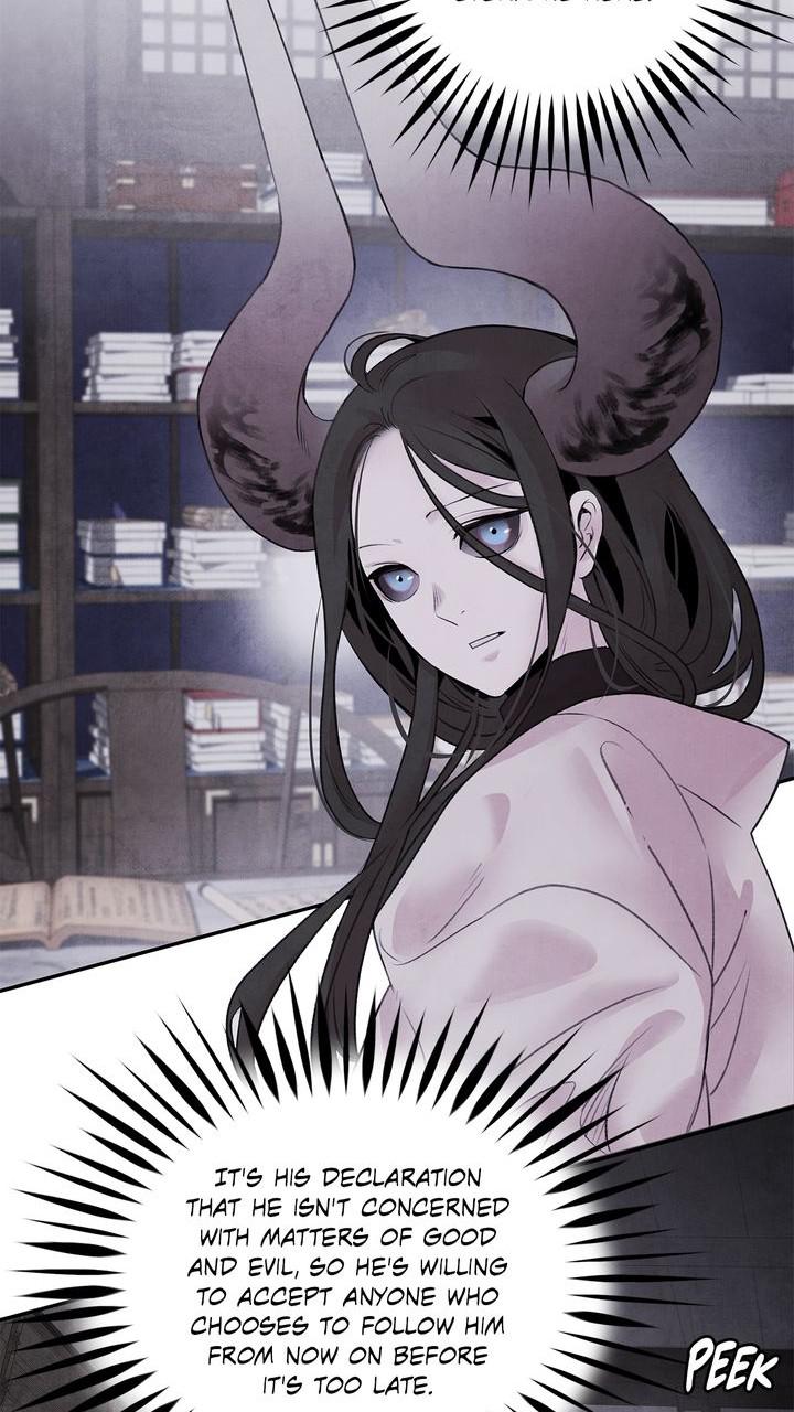 Aza (WOO Saesae) Chapter 31 page 50 - 