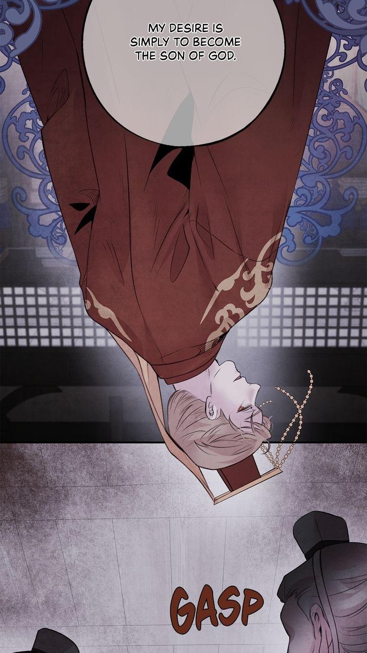 Aza (WOO Saesae) Chapter 31 page 55 - 