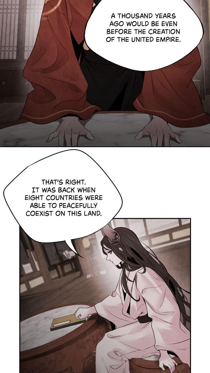 Aza (WOO Saesae) Chapter 31 page 8 - 