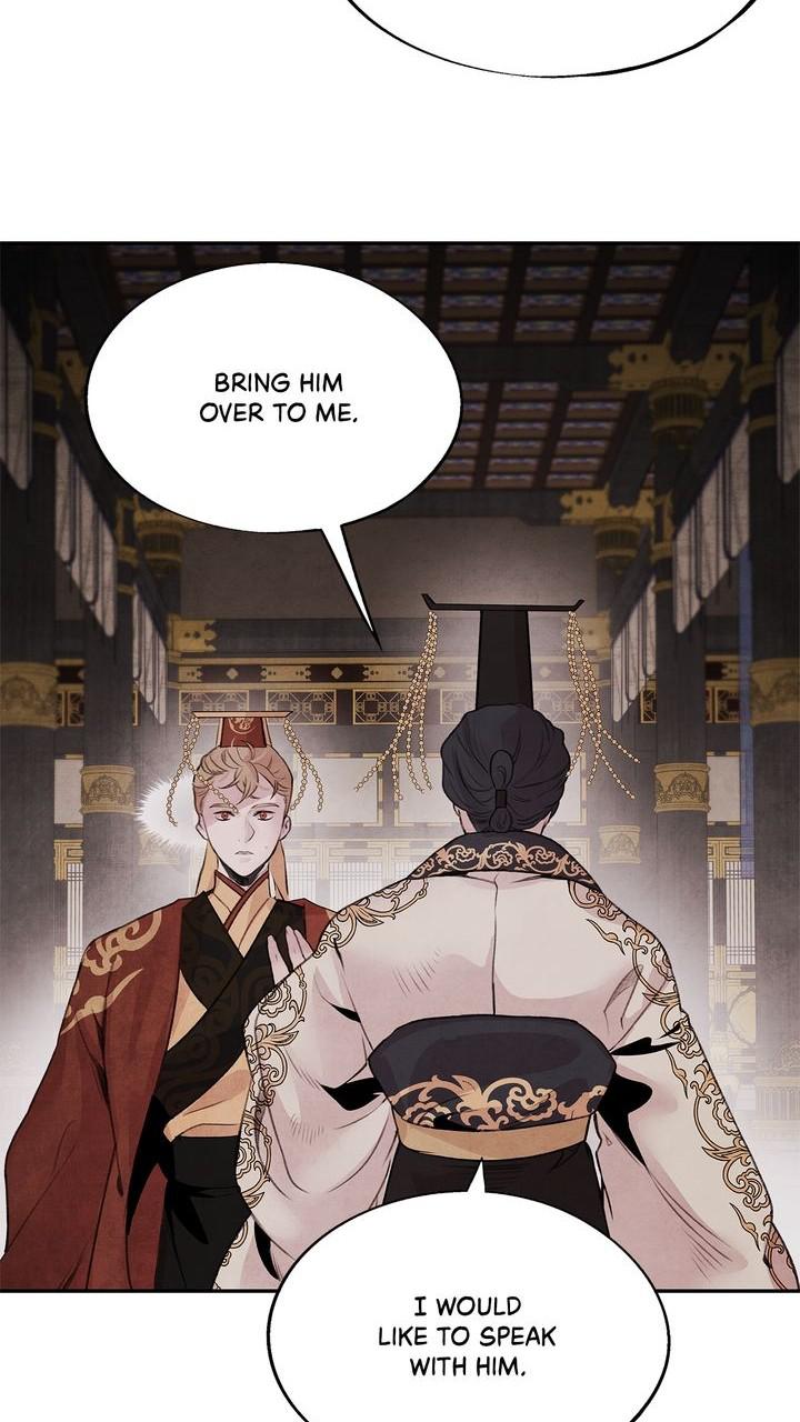 Aza (WOO Saesae) Chapter 32 page 15 - 