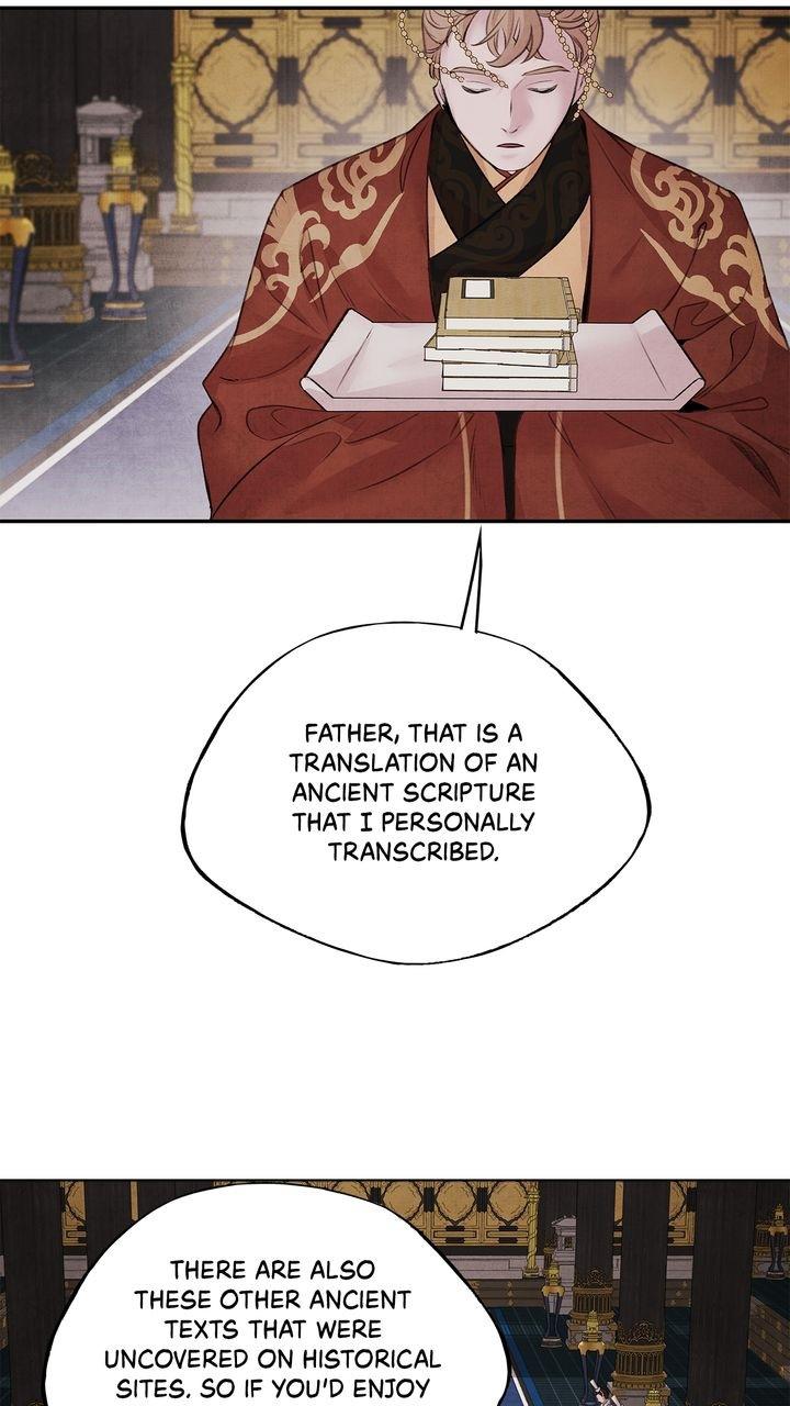 Aza (WOO Saesae) Chapter 32 page 3 - 
